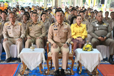พิธีลาสิขา ... พารามิเตอร์รูปภาพ 1